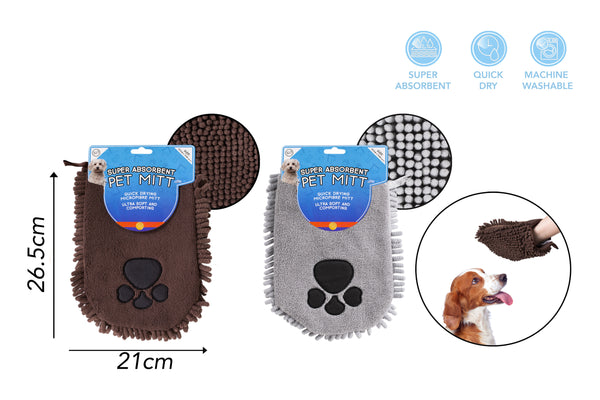 Super Absorbent Microfibre Pet Mitt